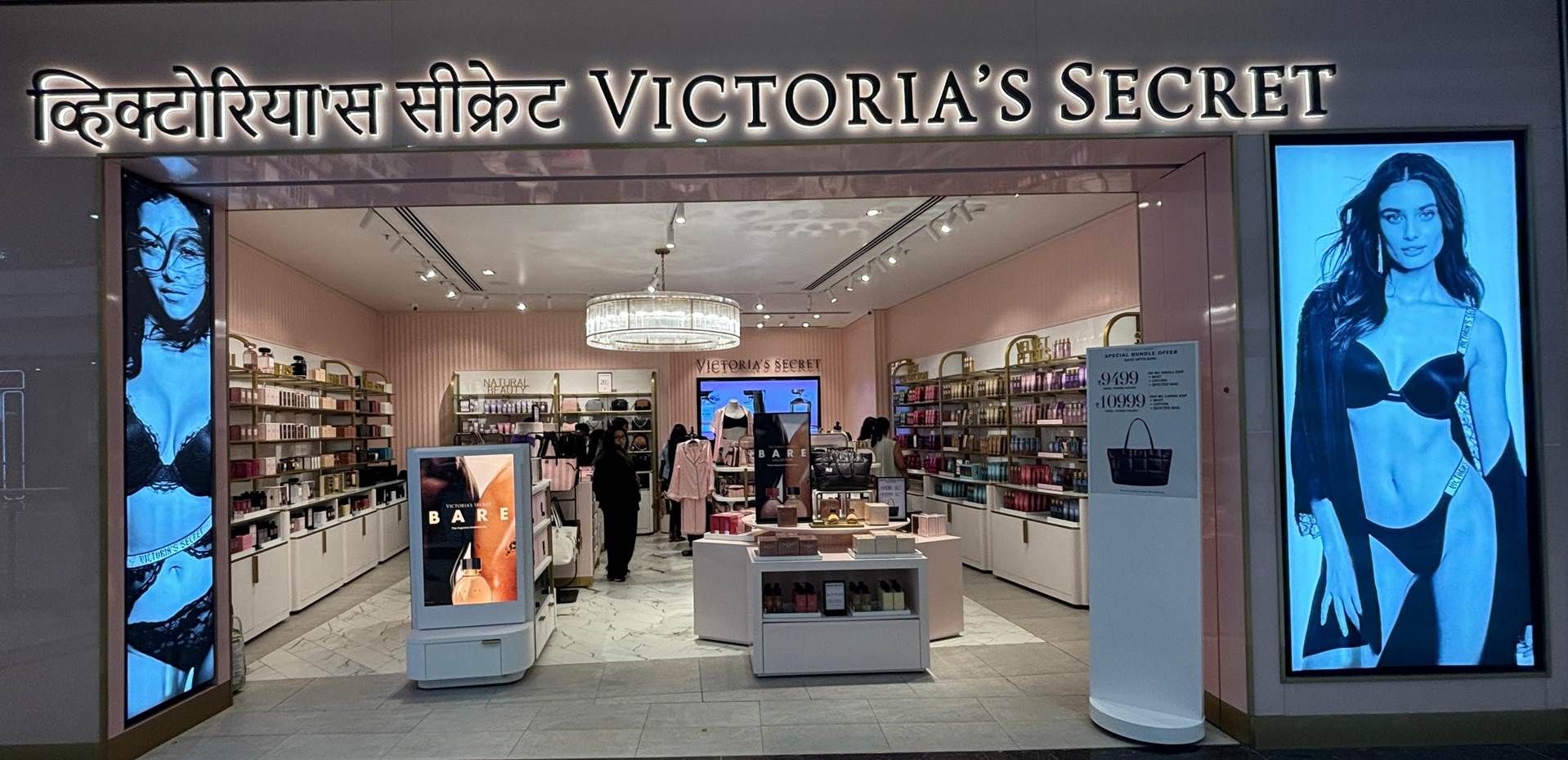 Victoria's Secret Spreads Its Wings And Opens Its First Store In Phoenix  Palladium