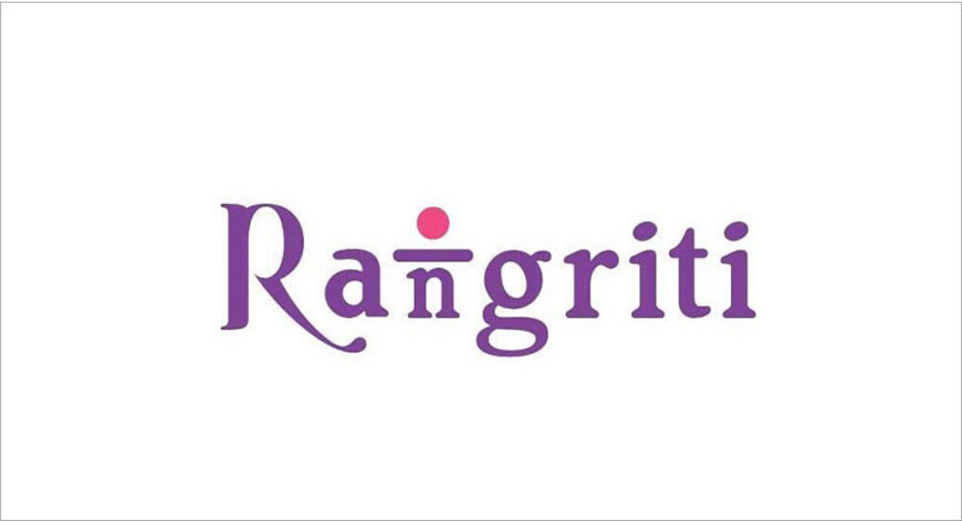 Paolo Rangsit Logo Rangriti
