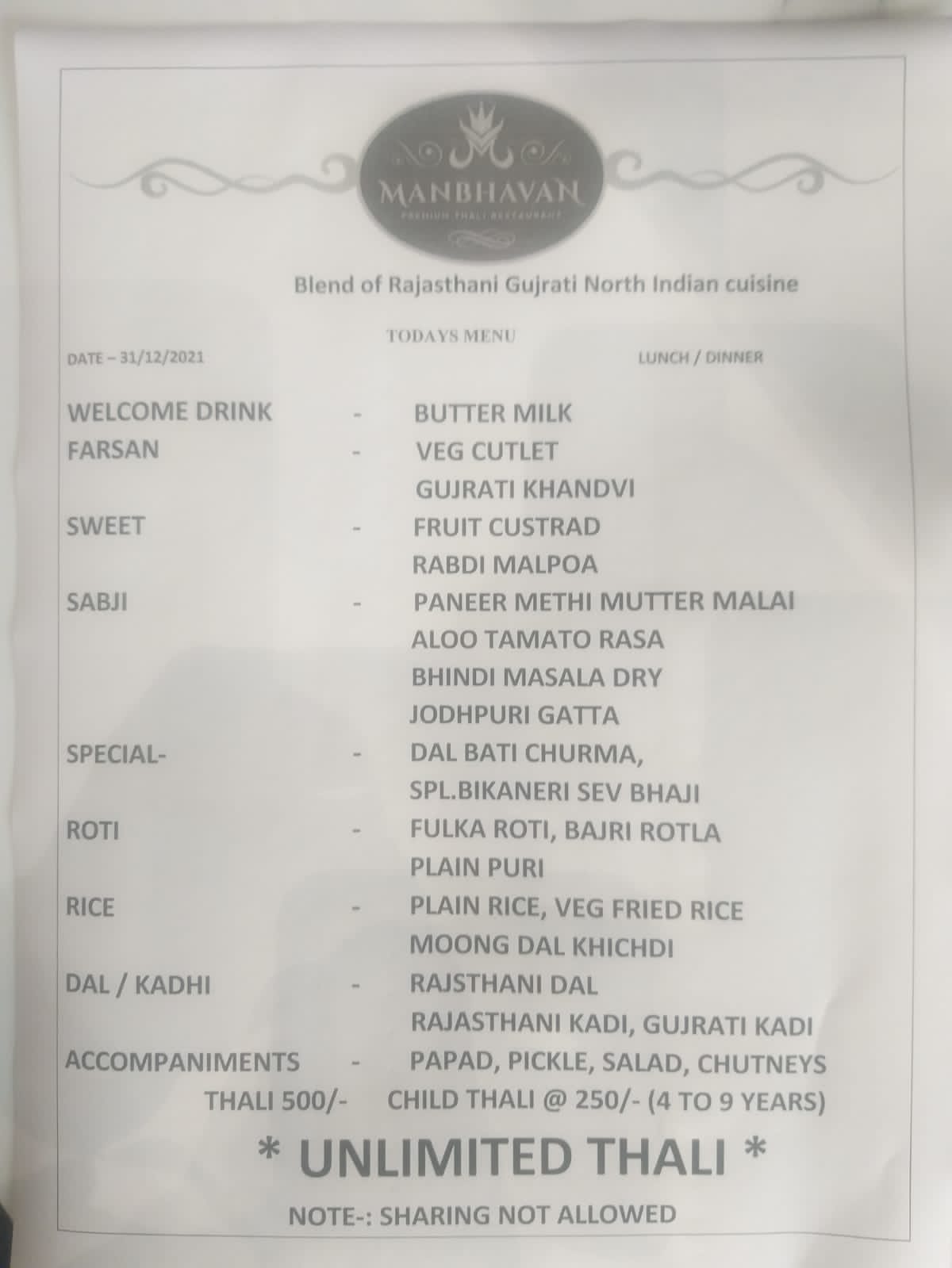 Manbhavan Thali Lucknow Phoenixpalassio