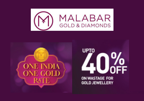 Offers in clearance malabar gold