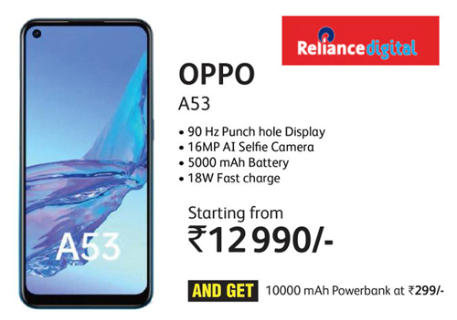 oppo a53 reliance digital