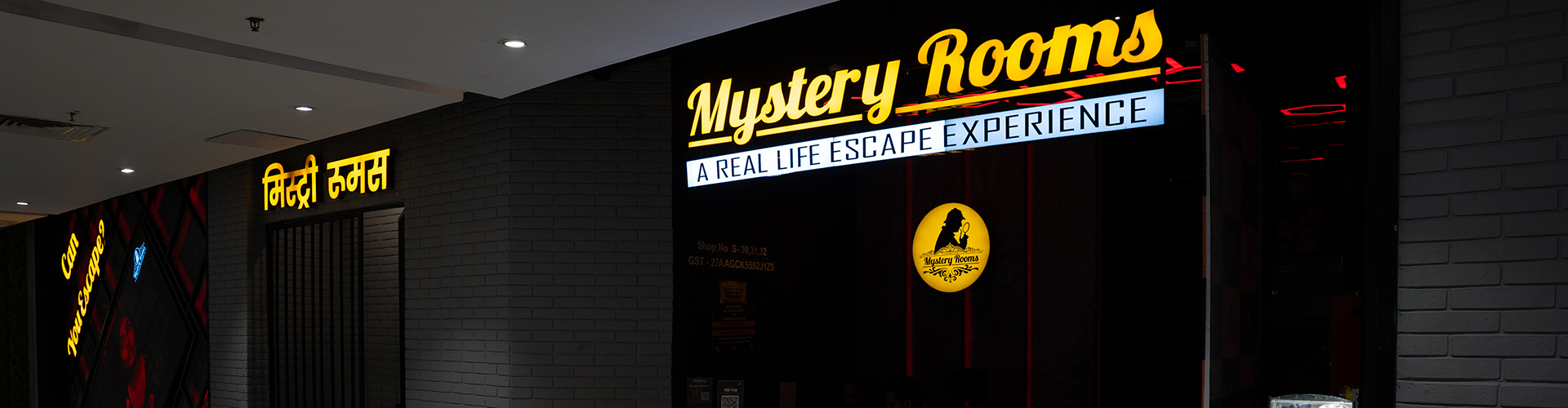 Mystery Rooms