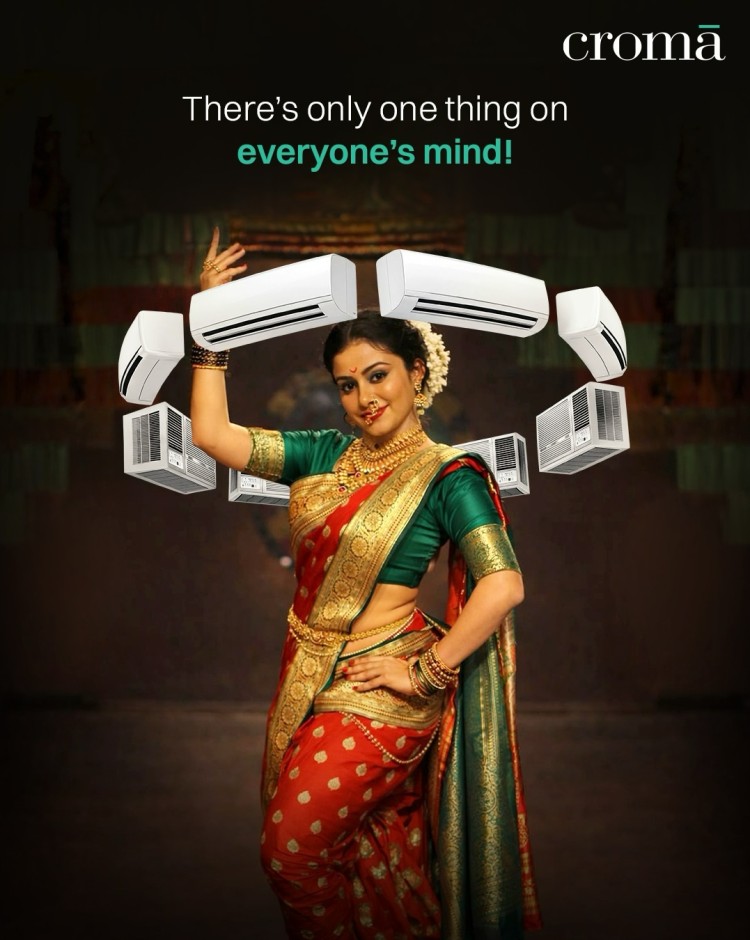 Croma mobile banner showcasing gadgets, electronics and smart devices collection