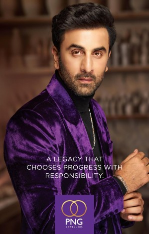 P.N. Gadgil & Sons jewellery store image featuring bridal jewellery and premium accessories