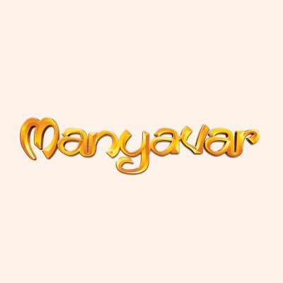 Manyavar brand logo for ethnic menswear and wedding fashion