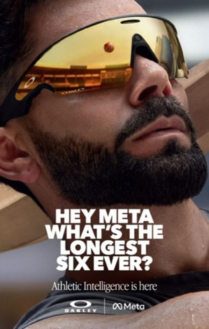 GKB Opticals eyewear store image featuring eyeglasses, sunglasses and optical accessories