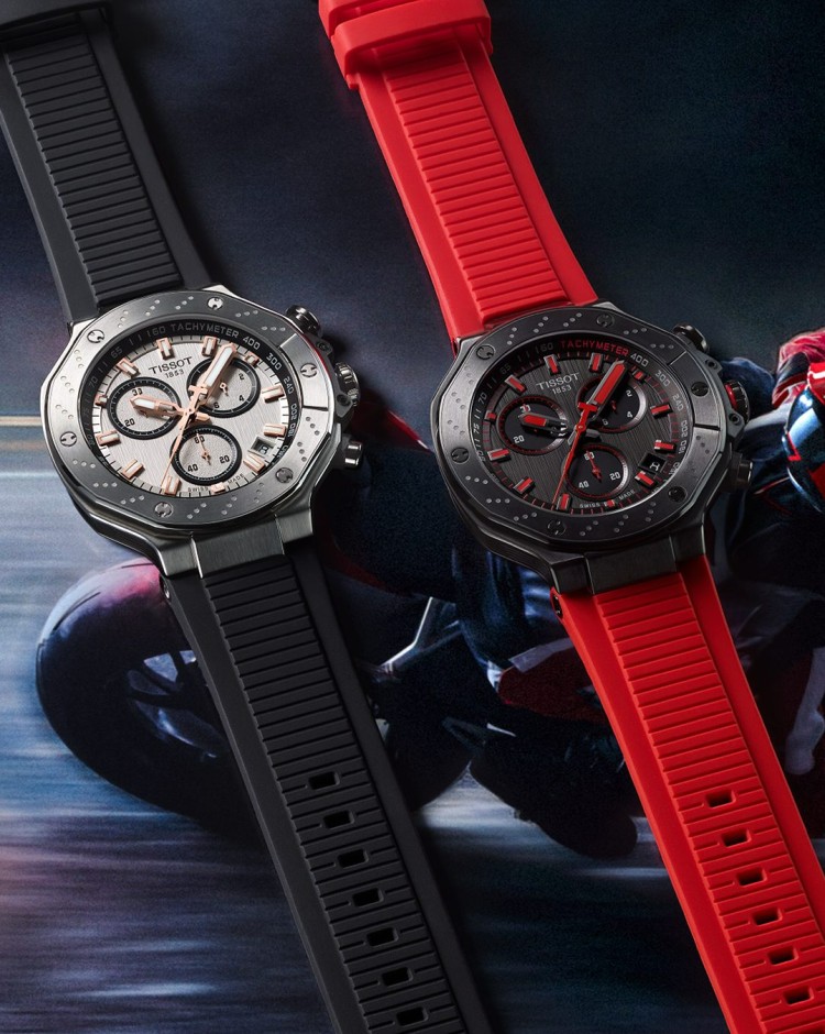 Tissot mobile banner showcasing elegant watches, chronographs and luxury timepieces collection