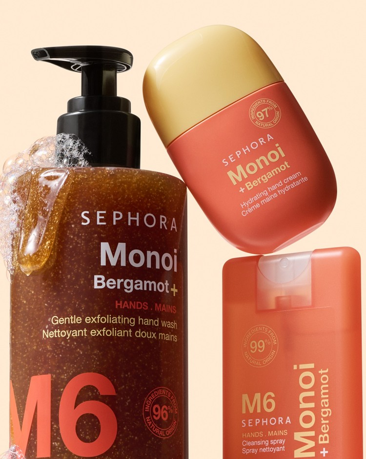 Sephora mobile banner showcasing cosmetics, skincare and beauty essentials collection