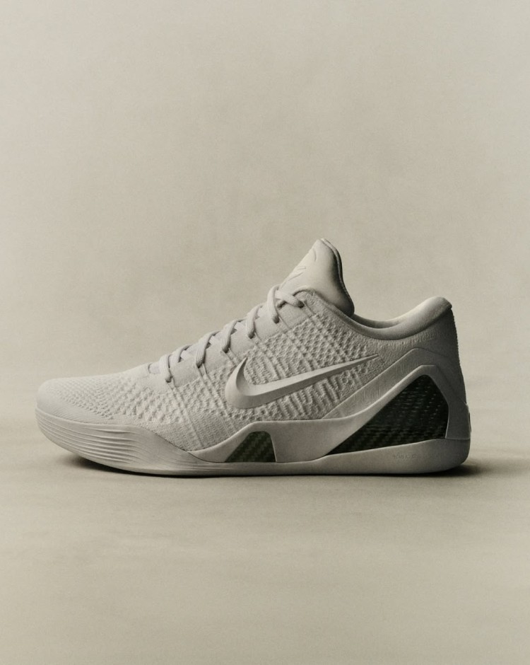 Nike mobile banner showcasing trendy sneakers, activewear and sports essentials collection