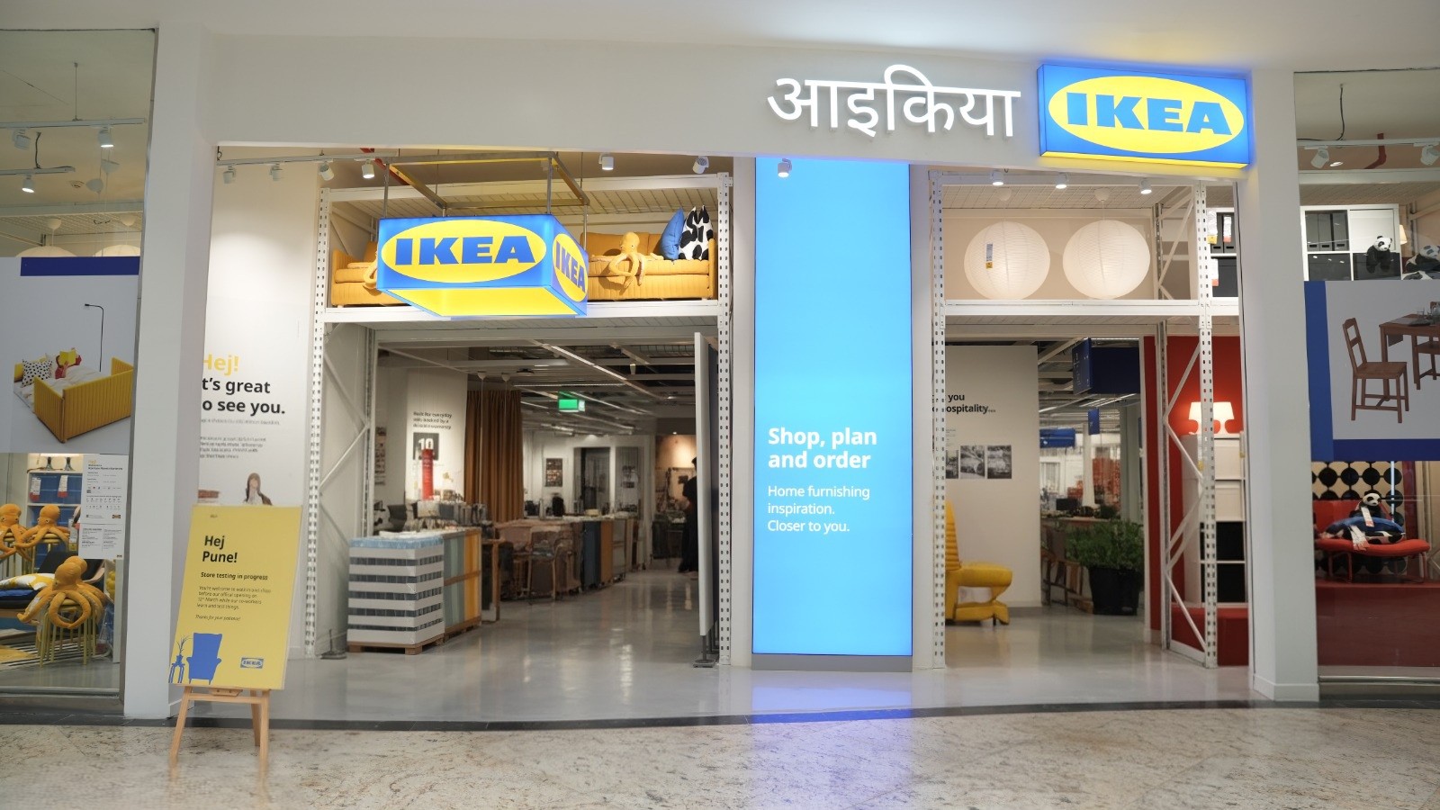 Ikea store images