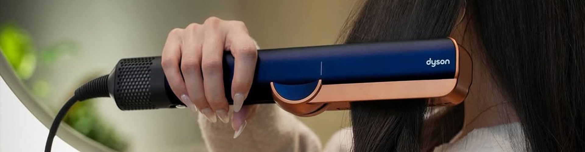 Dyson desktop banner highlighting premium home appliances and smart technology collection