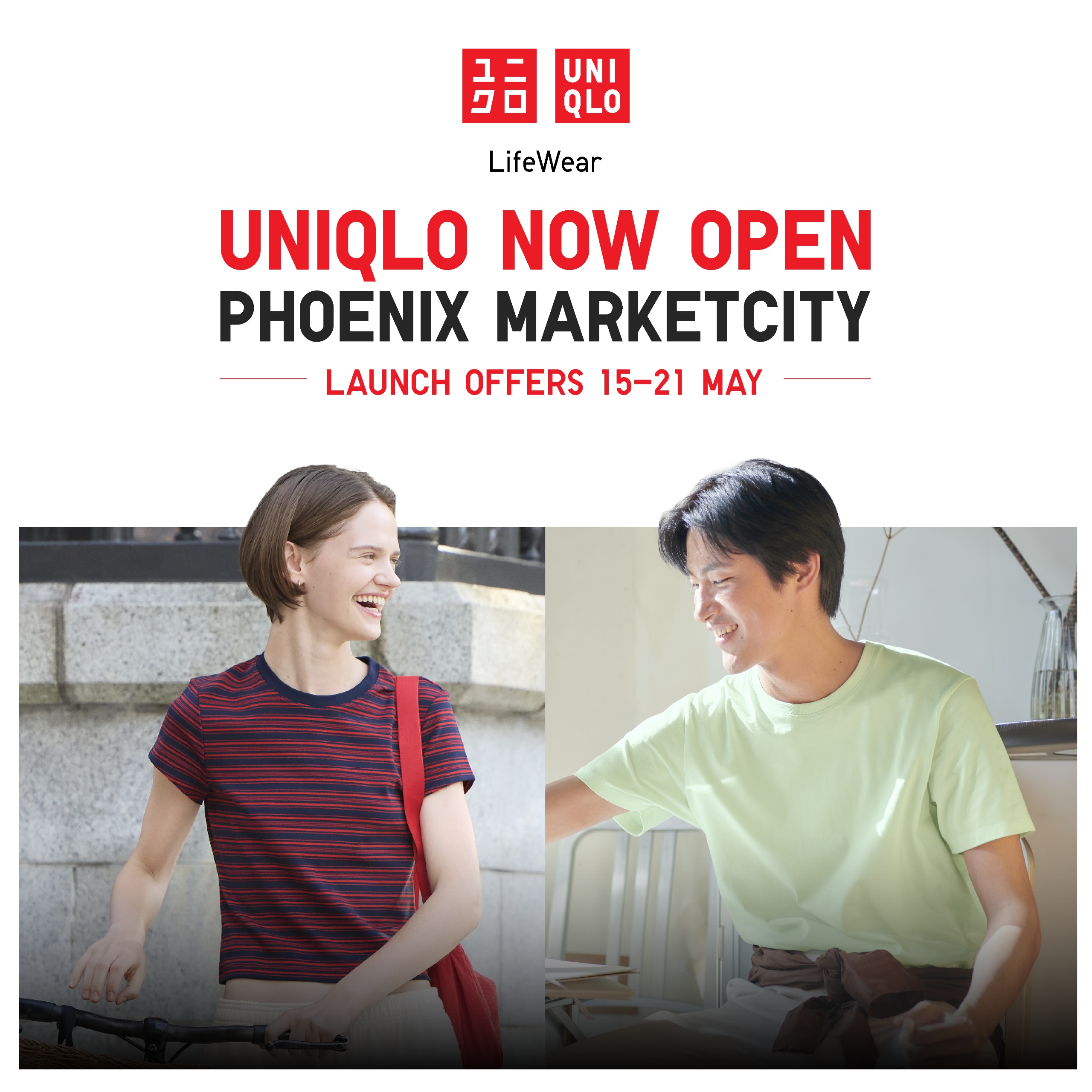 Uniqlo at Phoenix Avenue of Stars